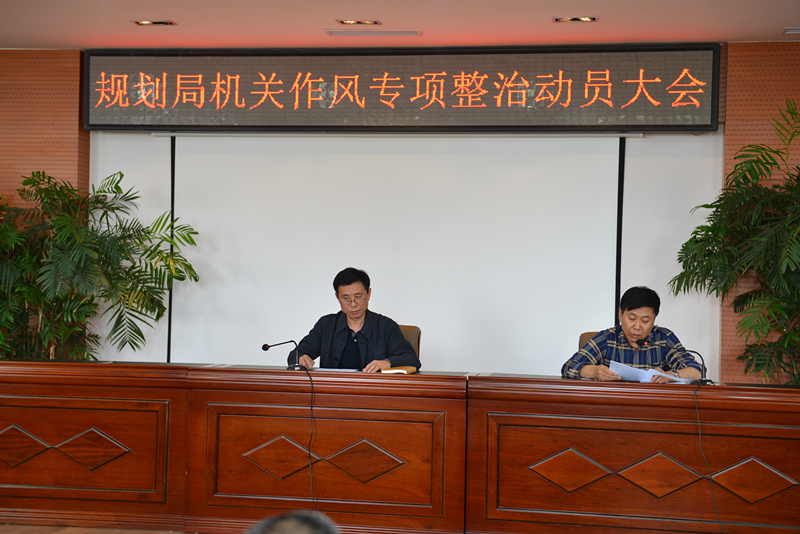 �й滮���ٿ���������ר�����λ��Ա���